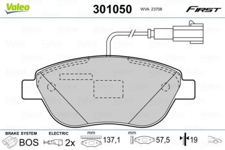 Комплект тормозных колодок, дисковый механизм Valeo 301050