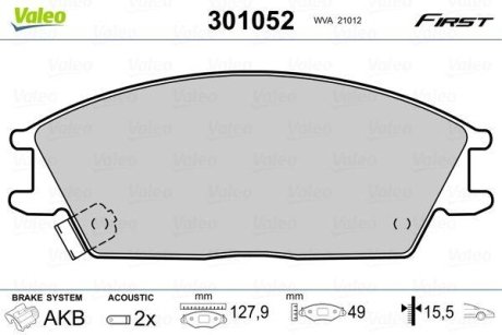 Комплект тормозных колодок, дисковый механизм Valeo 301052