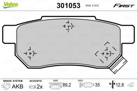 Гальмівні колодки дискові HONDA Accord/Civic/Concerto/CR-X/Integra/Jazz "1,2-2,0 "R "85-13 Valeo 301053