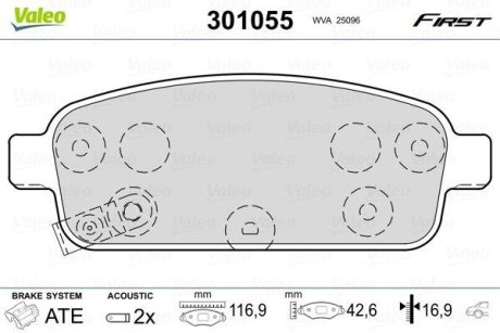 Колодки гальмівні OPEL T. ASTRA/ZAFIRA 09- Valeo 301055