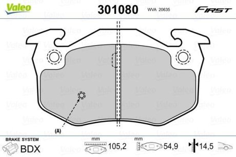 Колодки тормозные передние дисковые Valeo 301080