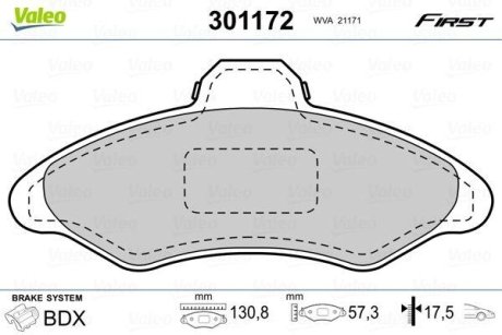 Колодки гальмівні FORD P. ESCORT/ORION 90-99 Valeo 301172