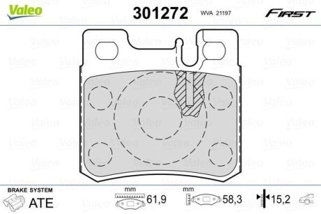 Колодки гальмівні DB T. W124/W202/W210 93-01 Valeo 301272