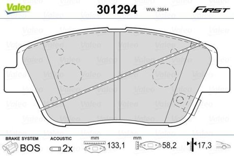 Колодки гальмівні KIA P. CEED/PRO CEED 12- Valeo 301294