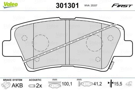 Комплект тормозных колодок, дисковый механизм Valeo 301301