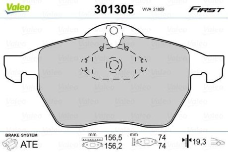 Колодки тормозные передние дисковые Valeo 301305