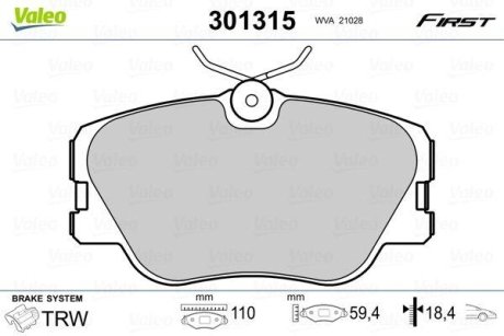 Колодки тормозные передние дисковые Valeo 301315