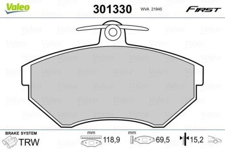 Колодки тормозные передние дисковые Valeo 301330