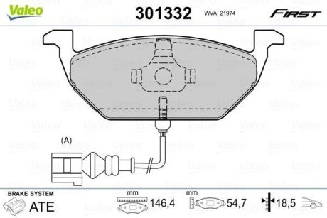 Комплект тормозных колодок, дисковый механизм Valeo 301332