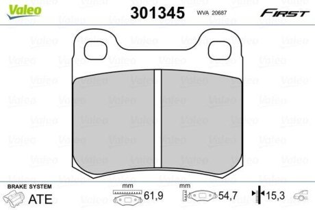 Колодки гальмівні DB T. W124/W202 93-00 Valeo 301345 (фото 1)