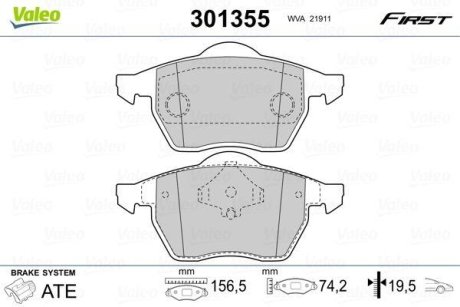 Комплект тормозных колодок, дисковый механизм Valeo 301355