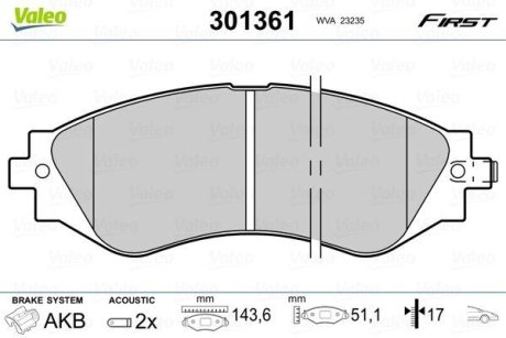 Колодки гальмівні DAEWOO P. LANOS 14 Valeo 301361