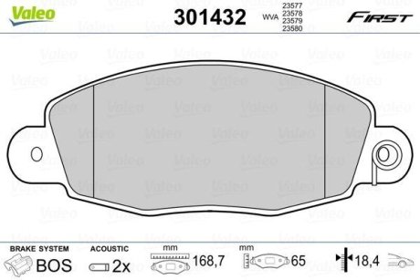 Комплект тормозных колодок, дисковый механизм Valeo 301432