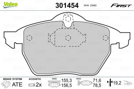 Колодки тормозные передние дисковые Valeo 301454