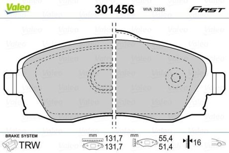 Колодки тормозные передние дисковые Valeo 301456