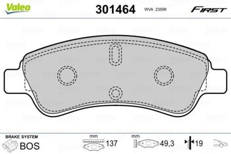 Колодки тормозные передние дисковые Valeo 301464