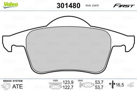 Колодки гальмівні VOLVO T. S60/S70/S80/V70/XC70 98-10 Valeo 301480