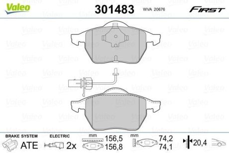 Колодки тормозные передние дисковые Valeo 301483