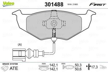 Колодки тормозные передние дисковые Valeo 301488