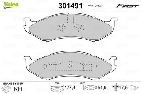 Колодки тормозные передние дисковые Valeo 301491