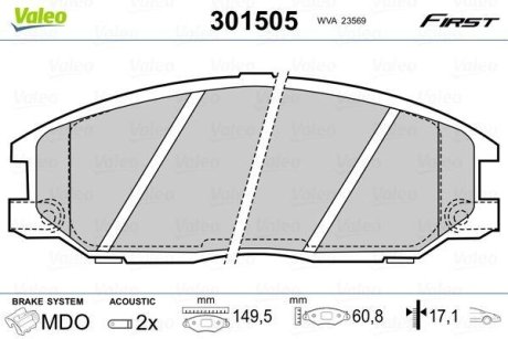 Комплект тормозных колодок, дисковый механизм Valeo 301505