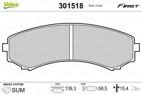 Комплект тормозных колодок, дисковый механизм Valeo 301518