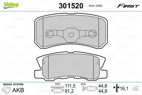 Колодки гальмівні MITSUBISHI T. PAJERO/OUTLANDER/GRANDIS 00- Valeo 301520