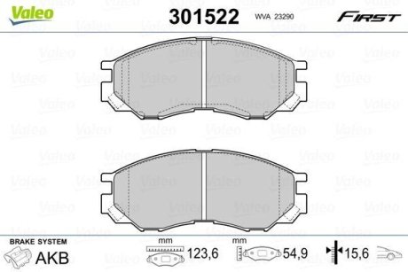 Комплект тормозных колодок, дисковый механизм Valeo 301522