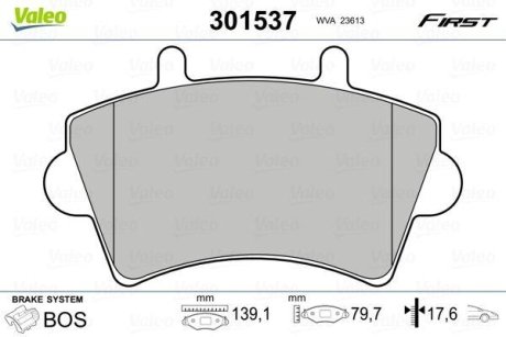 Колодки тормозные передние дисковые Valeo 301537