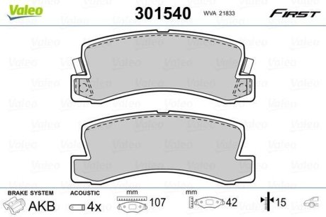 Колодки гальмівні TOYOTA T. CAMRY/CARINA/CELICA 87-01 Valeo 301540