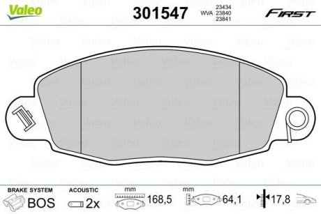 Колодки гальмівні FORD P. TRANSIT 2,0 00-06 Valeo 301547 (фото 1)