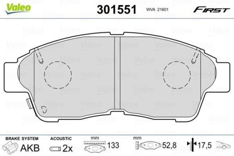 Колодки тормозные передние дисковые Valeo 301551