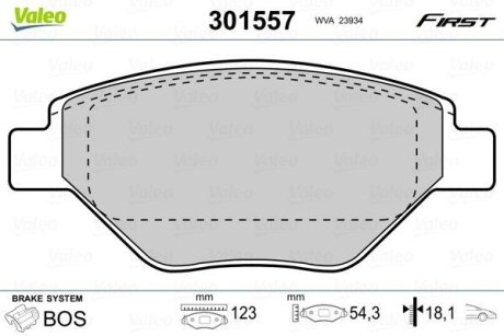 Колодки тормозные передние дисковые Valeo 301557