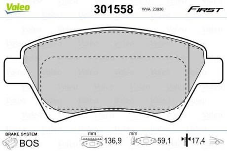 Комплект тормозных колодок, дисковый механизм Valeo 301558