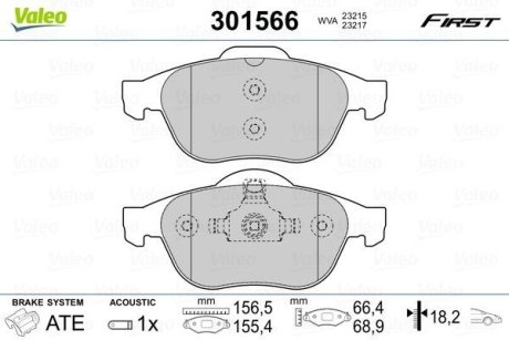 Колодки гальмівні RENAULT P. LAGUNA 1,6-1,8 16V/1,9 DCI 01- Valeo 301566 (фото 1)