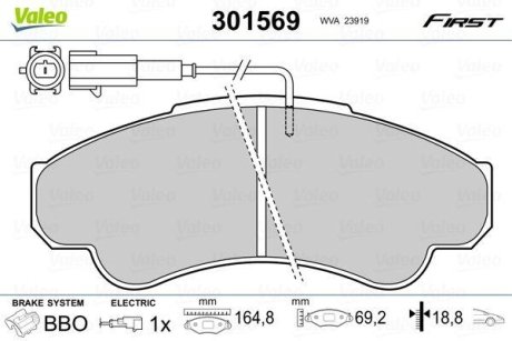 Колодки тормозные передние дисковые Valeo 301569