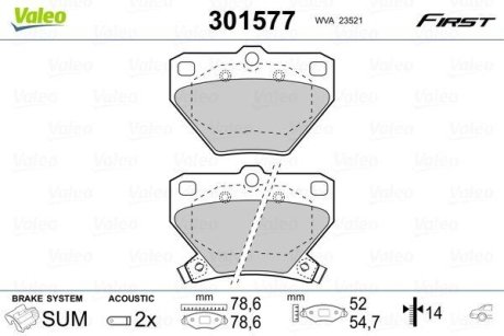 Комплект тормозных колодок, дисковый механизм Valeo 301577