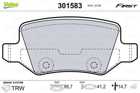 Колодки гальмівні DB T. W168/W169/W245/VANEO 97-11 Valeo 301583