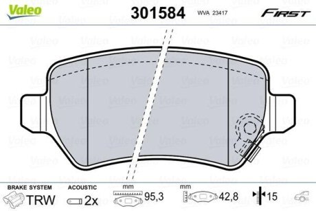 Гальмівні колодки дискові KIA/OPEL Ceed/Venga/AstraGH/Combo/Meriva/ZafiraAB "1,2-2,2 "R "98>> Valeo 301584 (фото 1)