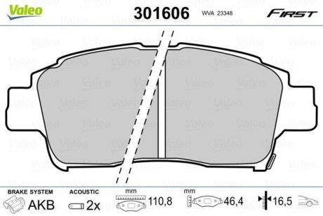 Колодки гальмівні TOYOTA P. YARIS 99-05 Valeo 301606 (фото 1)