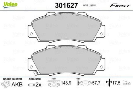 Колодки гальмівні HONDA P. ACCORD/HR-V/LEGEND 91- Valeo 301627