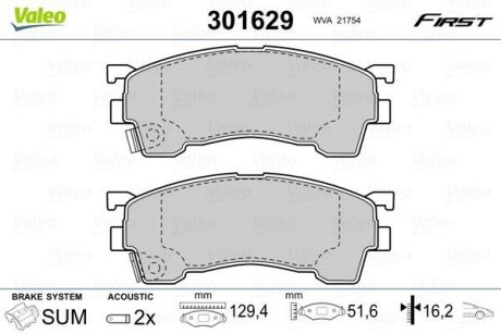 Комплект тормозных колодок, дисковый механизм Valeo 301629