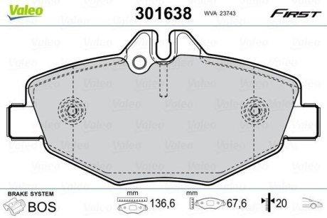 Колодки тормозные передние дисковые Valeo 301638