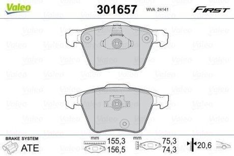 Комплект тормозных колодок, дисковый механизм Valeo 301657 (фото 1)