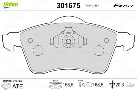 Колодки тормозные передние дисковые Valeo 301675