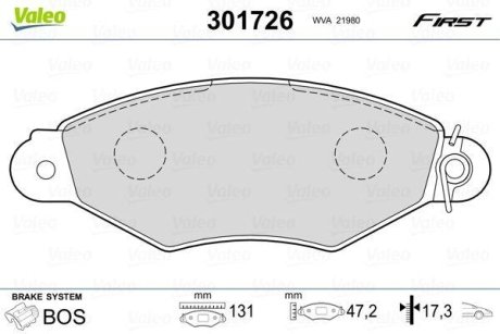 Колодки тормозные передние дисковые Valeo 301726