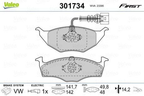 Комплект тормозных колодок, дисковый механизм Valeo 301734 (фото 1)