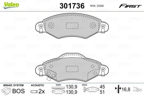 Комплект тормозных колодок, дисковый механизм Valeo 301736