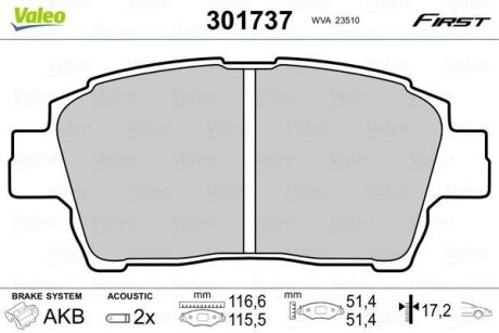 Комплект тормозных колодок, дисковый механизм Valeo 301737 (фото 1)