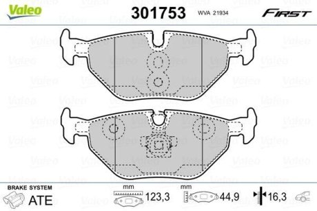 Комплект тормозных колодок, дисковый механизм Valeo 301753